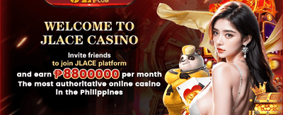 Plus777 VIP Welcome Dashboard