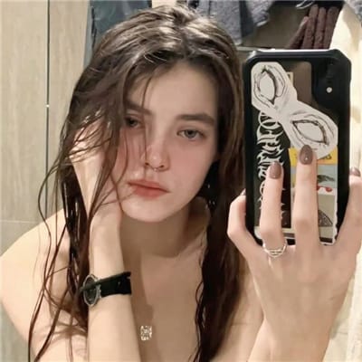 Liza Soberano avatar